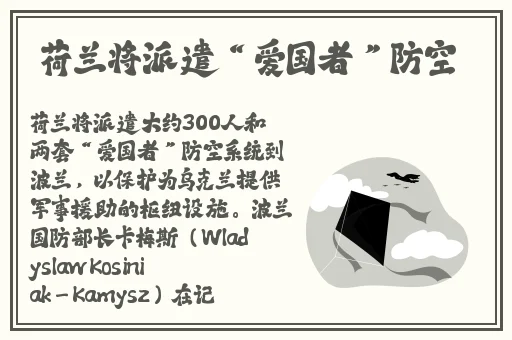 青青草原视频18岁