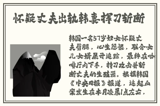 年轻的母亲5兔费线韩国
